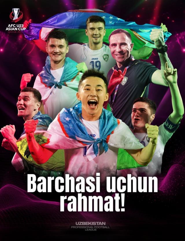 1714924191332057142.jpeg 乌兹别克职业足球联赛委员会发布的庆祝国奥队出线的海报-.jpeg