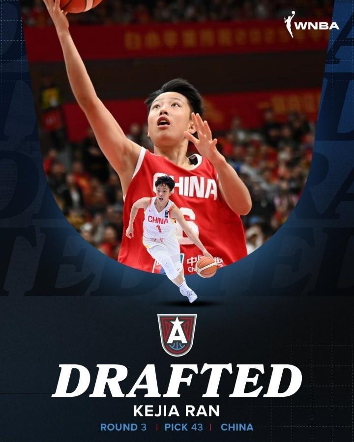 体育视频直播-中国WNBA历史选中第4人！冉珂嘉被梦想选中 比肩郑海霞韩旭李月汝